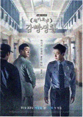 长街旧梦 缩略图